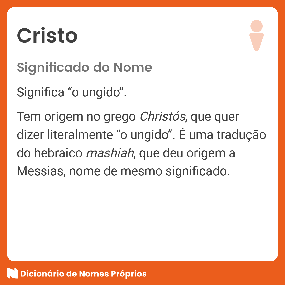 COMO SE FALA JESUS CRISTO EM INGLÊS? 