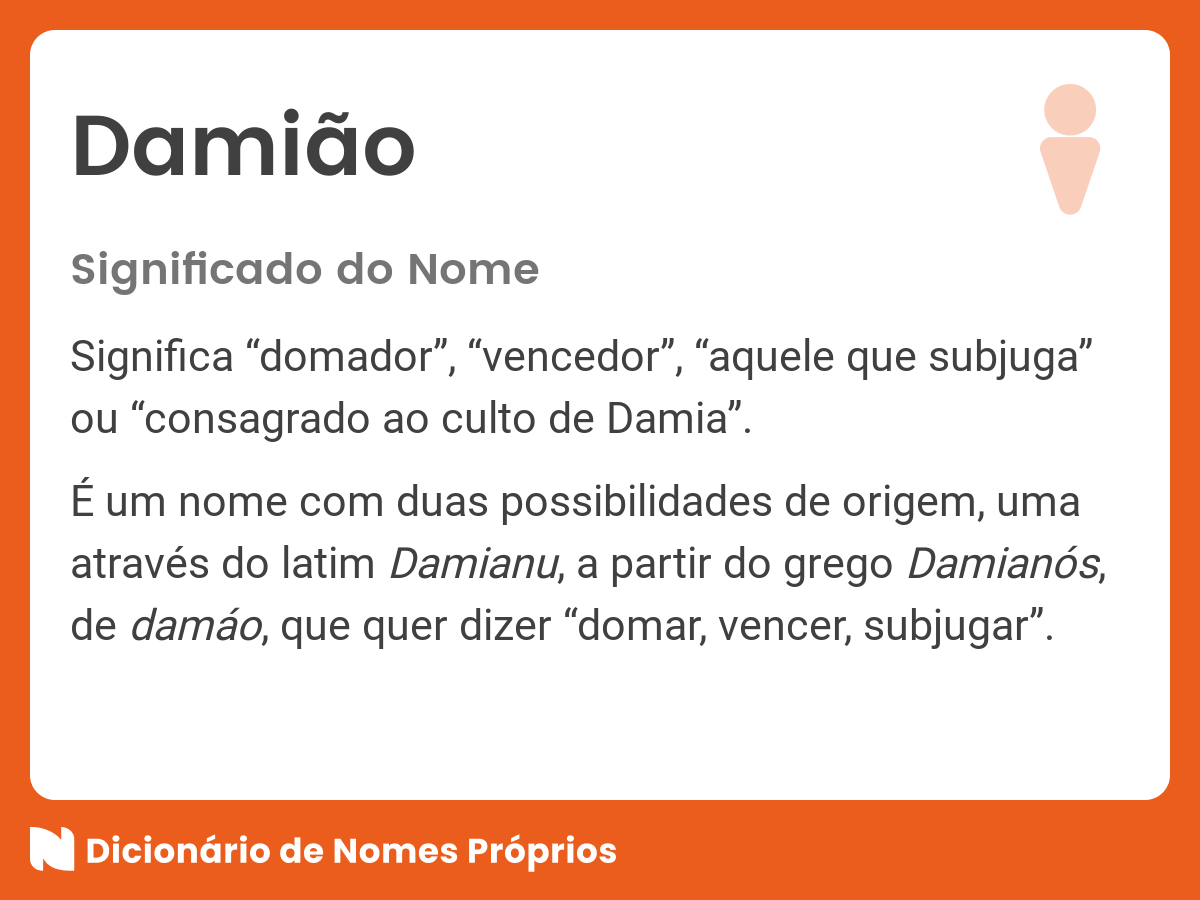Damião