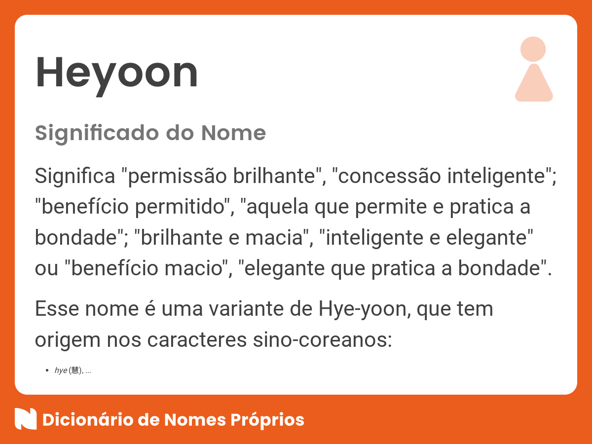Heyoon