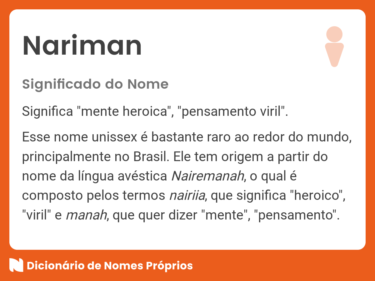 Nariman