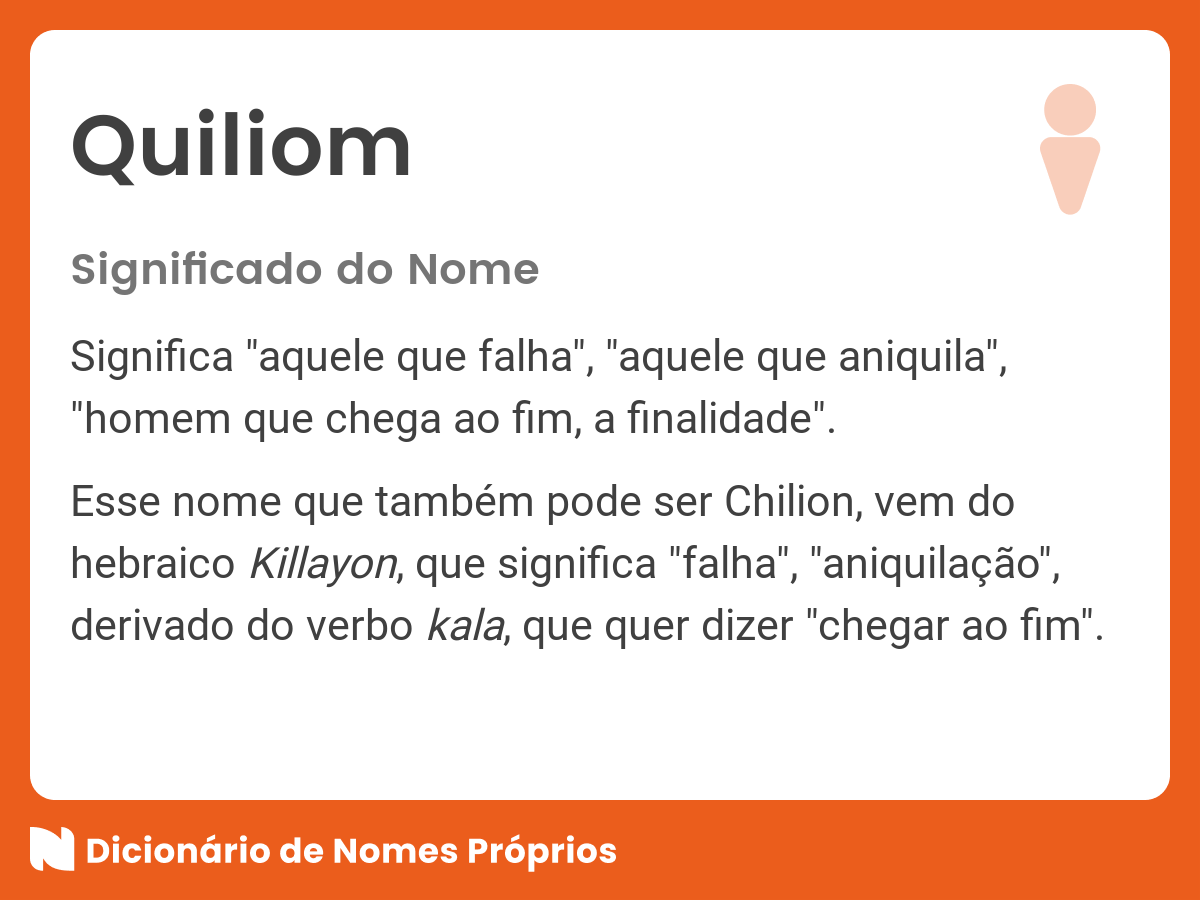 Quiliom