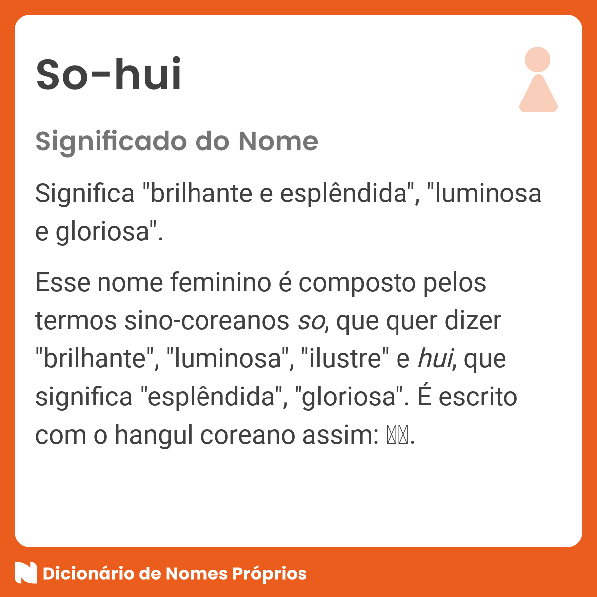 SO, Significados e Como usar