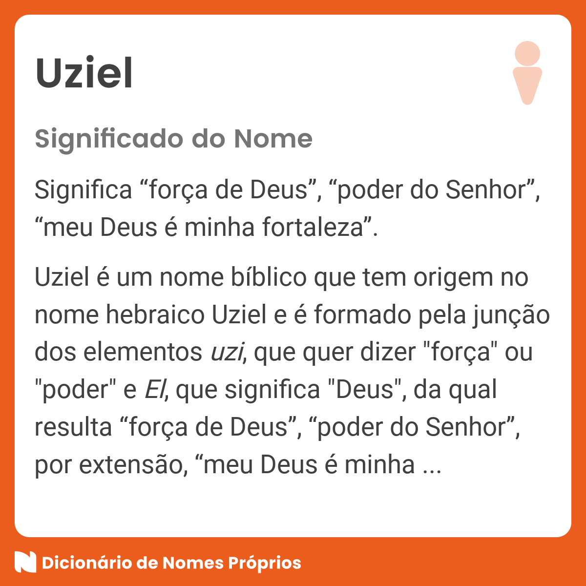 Uziel