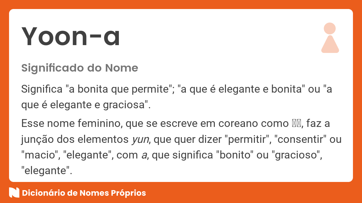 Adotei um nome coreano!