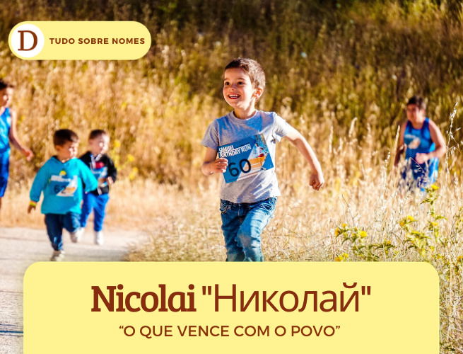 Conheça 28 nomes russos femininos e masculinos: comuns, diferentes e adaptáveis ao português