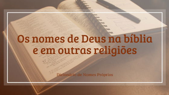 NOMES DE DEUS JUDAICO-CRISTÃOS – Jesus Rei dos reis